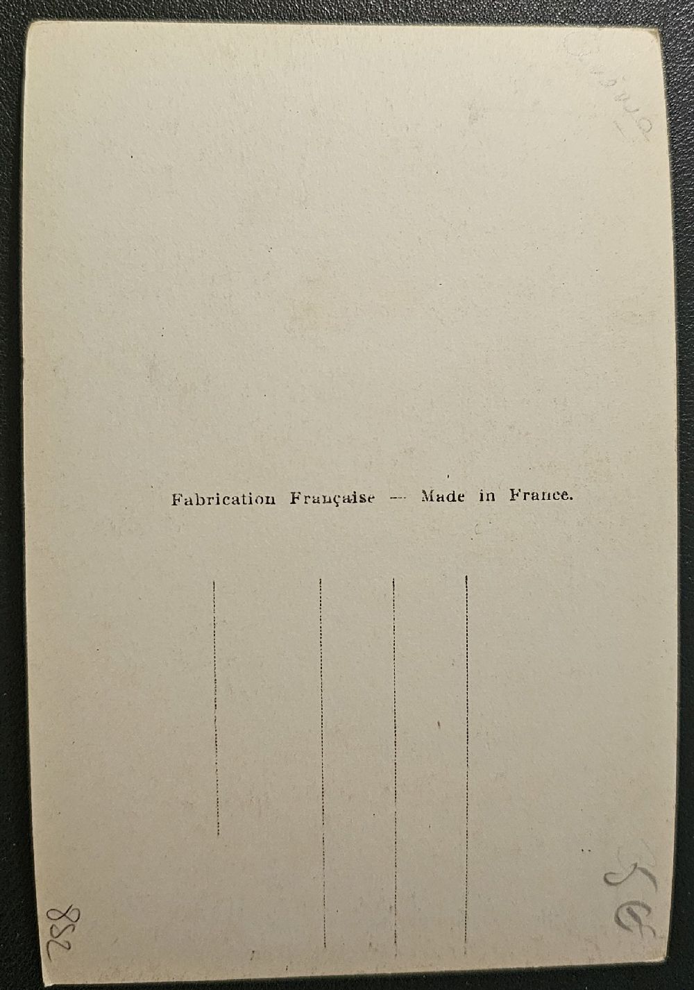 (image for) Fernand Gravey #0011